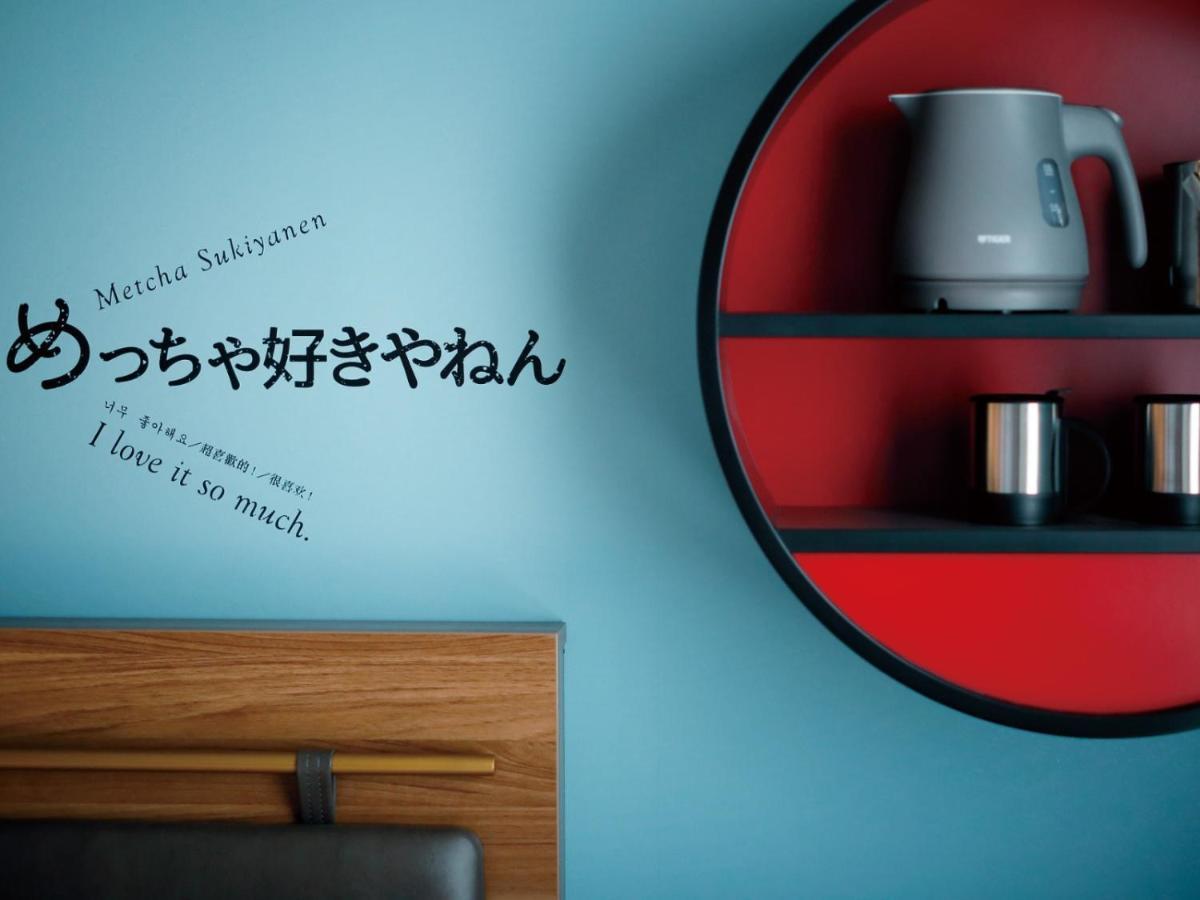Del Style Osaka Shin Umeda By Daiwa Roynet Hotel Ngoại thất bức ảnh