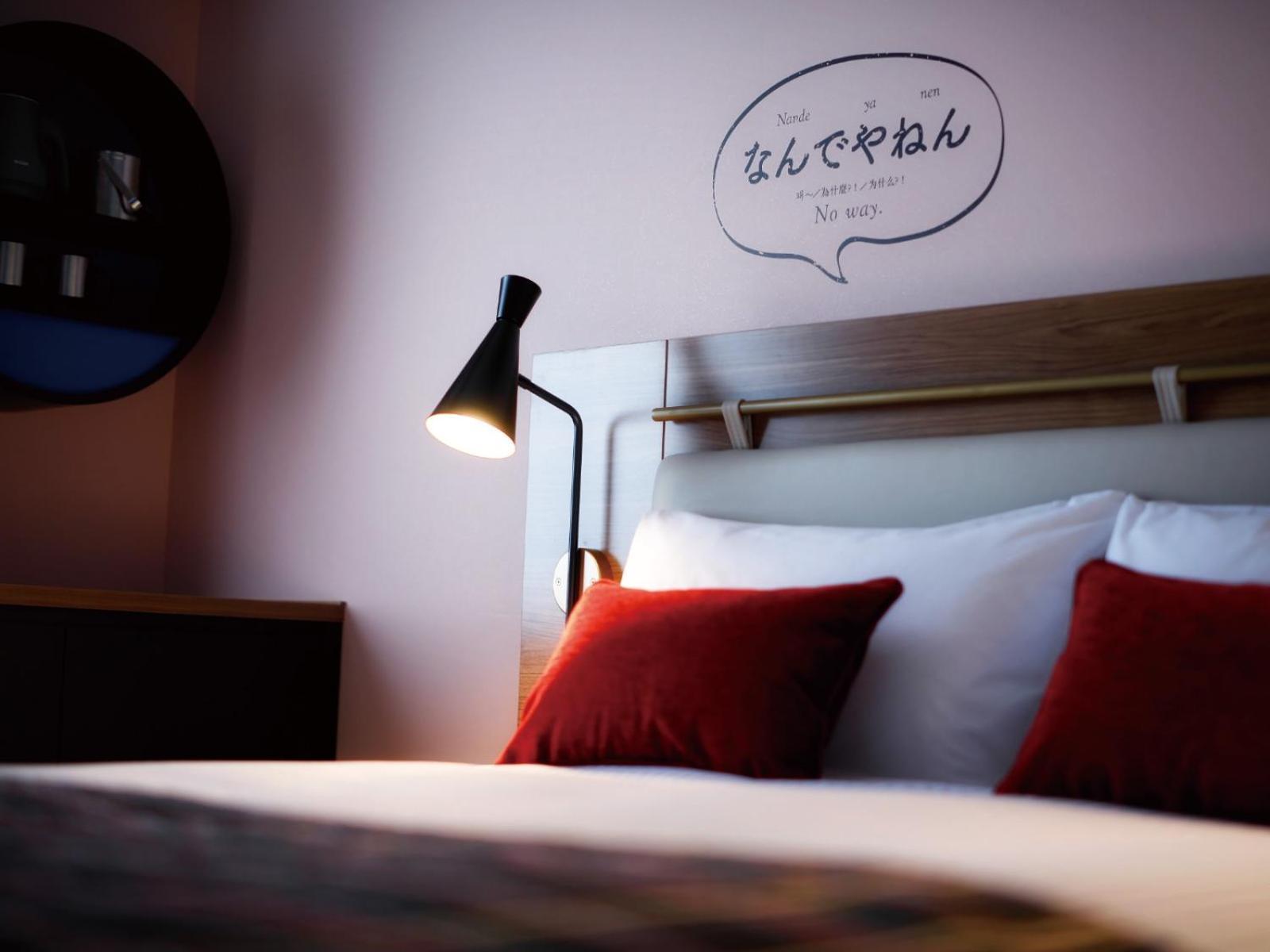 Del Style Osaka Shin Umeda By Daiwa Roynet Hotel Phòng bức ảnh